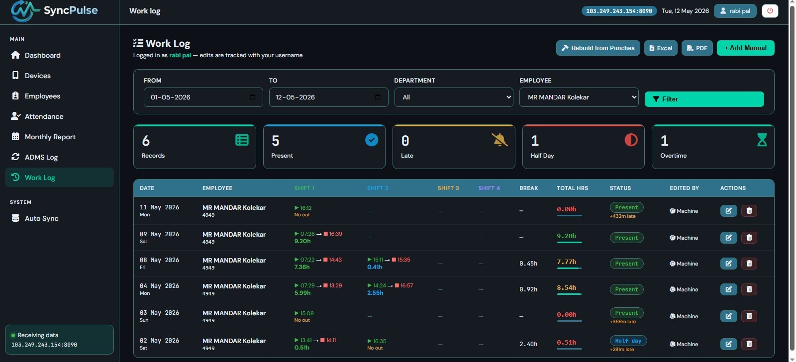 Screenshot 8